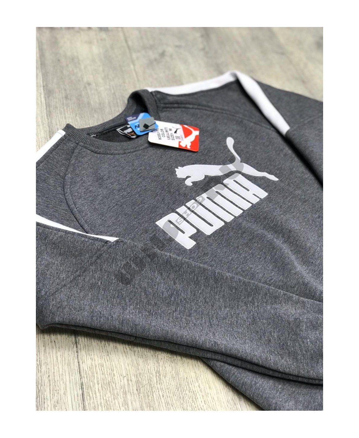 Спортивные Костюмы Puma Мужские Купить